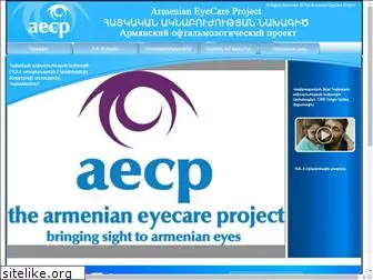 eyecareproject-armenia.com