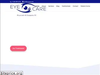 eyecareps.com