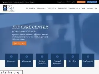 www.eyecaresite.com