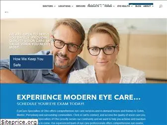 eyecarespecialtiesoh.com