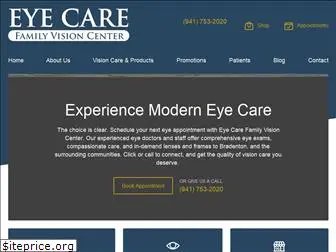 eyecaresrq.com