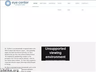 eyecenterofny.com