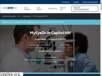 eyecentral.net