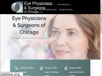 eyechicago.com