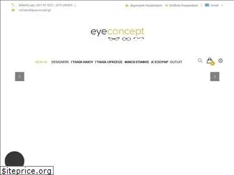 eyeconcept.gr