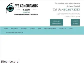 eyeconsultantsaz.com