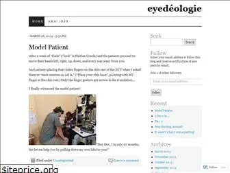 eyedeologie.wordpress.com