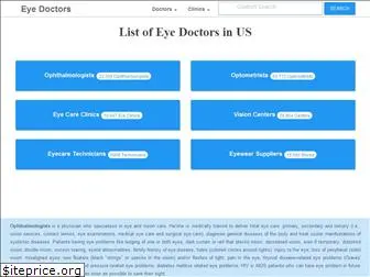 eyedoctor.io