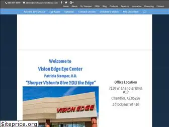 eyedoctorchandleraz.com