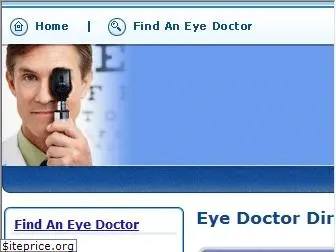 eyedoctorguide.com