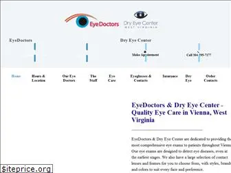 eyedoctorswv.com