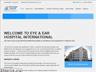 eyeearhospital.com