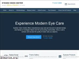 eyegenvision.com