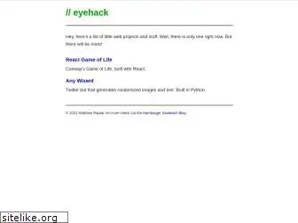 eyehack.com