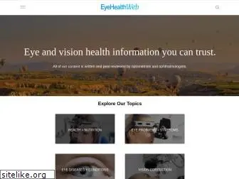 eyehealthweb.com