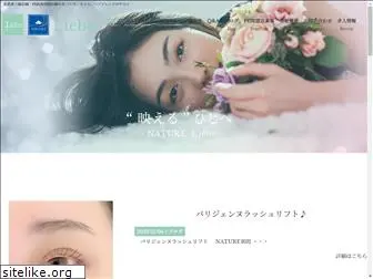 eyelash-nature.com