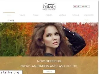 eyelashextensioncenter.com