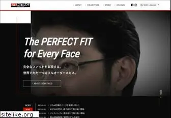 eyemetrics.co.jp