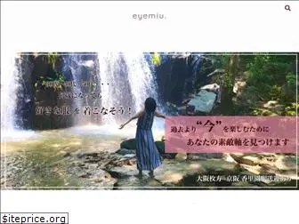 eyemiu.com