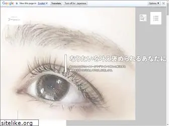 eyemom.jp