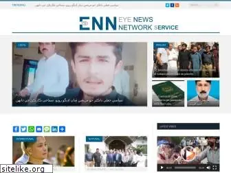 eyenewsnetwork.com