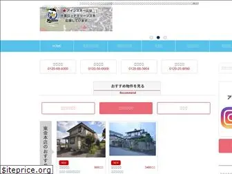 eyens-home.co.jp