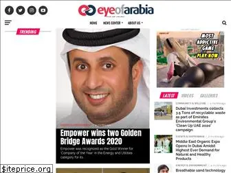 eyeofarabia.com