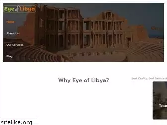 eyeoflibya.com