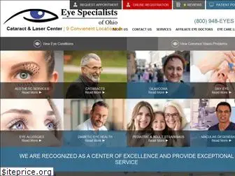 eyeohio.com