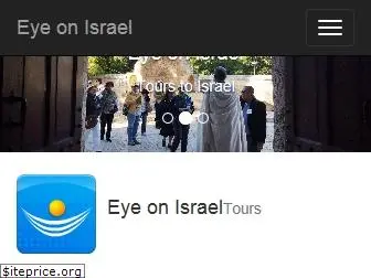 eyeonisrael.com