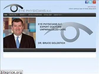 eyephysicianssc.com