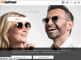 eyepower.nl