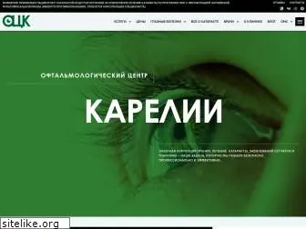 eyes-karelia.ru