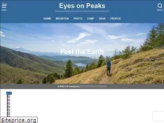 eyes-on-peaks.com