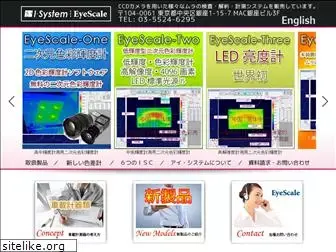 eyescale.co.jp