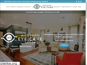 eyesetcms.com