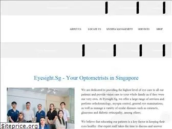 eyesight.sg