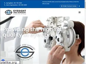 eyesightandsurgery.com