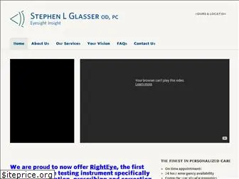 eyesightinsight.com