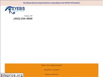 eyesiseyecare.ca