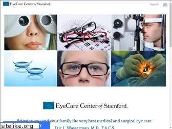 eyesitedocs.com