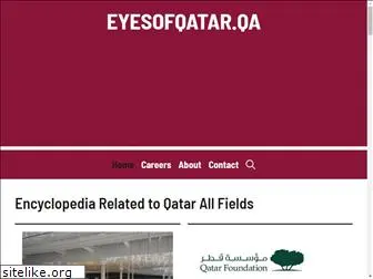 eyesofqatar.qa