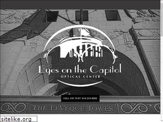 eyesonthecapitol.com