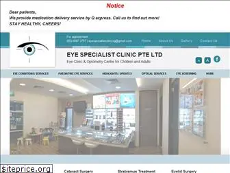 eyespecialist.com.sg