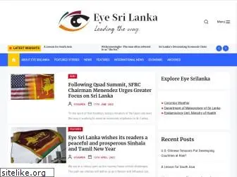 eyesrilanka.com