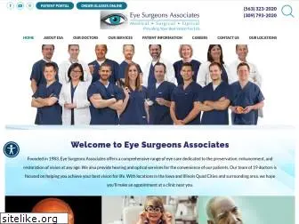eyesurgeonspc.com