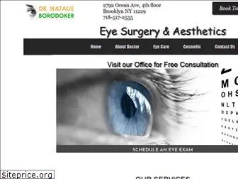 eyesurgeryaesthetics.com