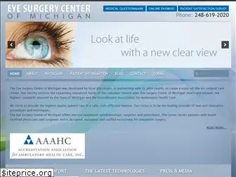 eyesurgerycentermi.com