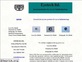 eyetechusa.com