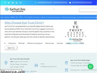 eyetrustclinic.com